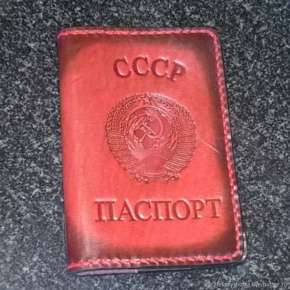 прописка в Махачкале